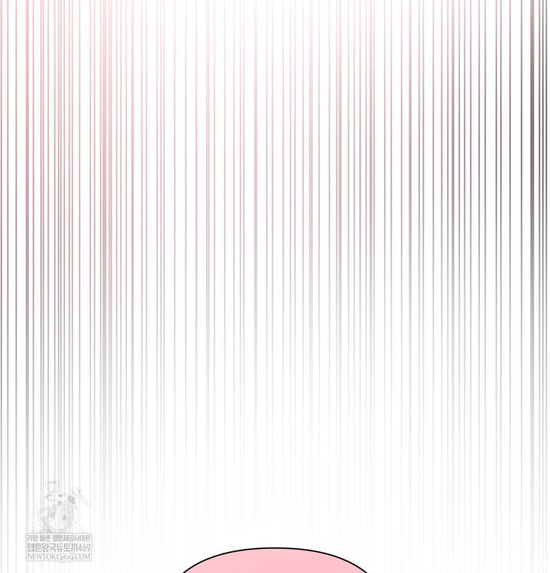 My Story On My Stepsisters Secret Account Raw Chapter 10 - Page 104