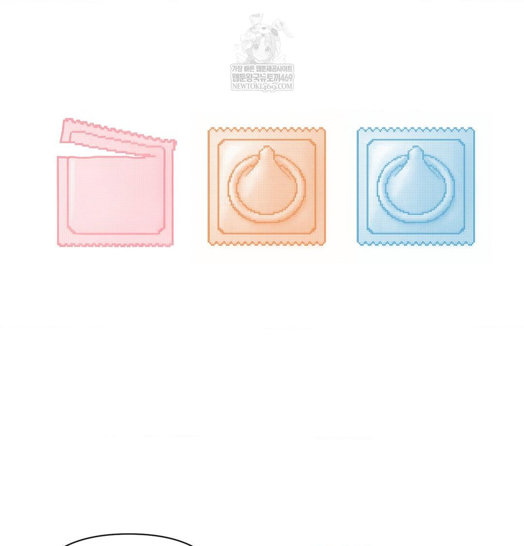 My Story On My Stepsisters Secret Account Raw Chapter 10 - Page 17