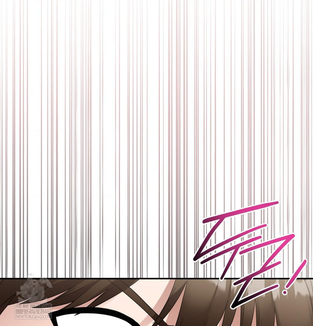 My Story On My Stepsisters Secret Account Raw Chapter 10 - Page 24