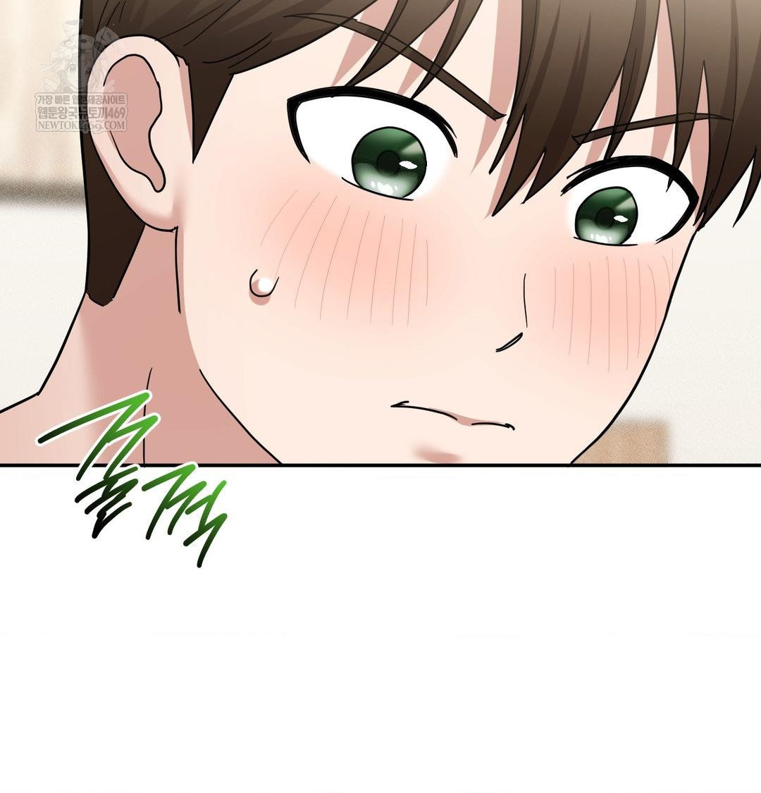 My Story On My Stepsisters Secret Account Raw Chapter 10 - Page 49