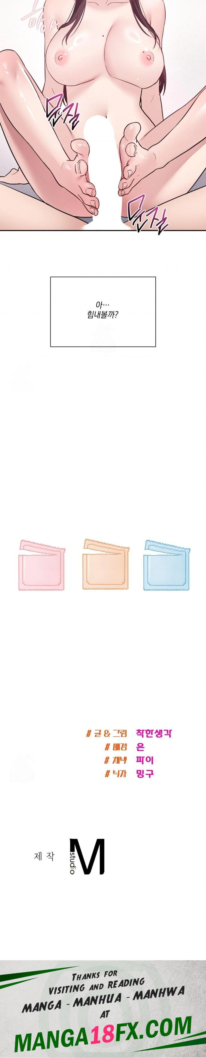 My Story On My Stepsisters Secret Account Raw Chapter 11 - Page 30