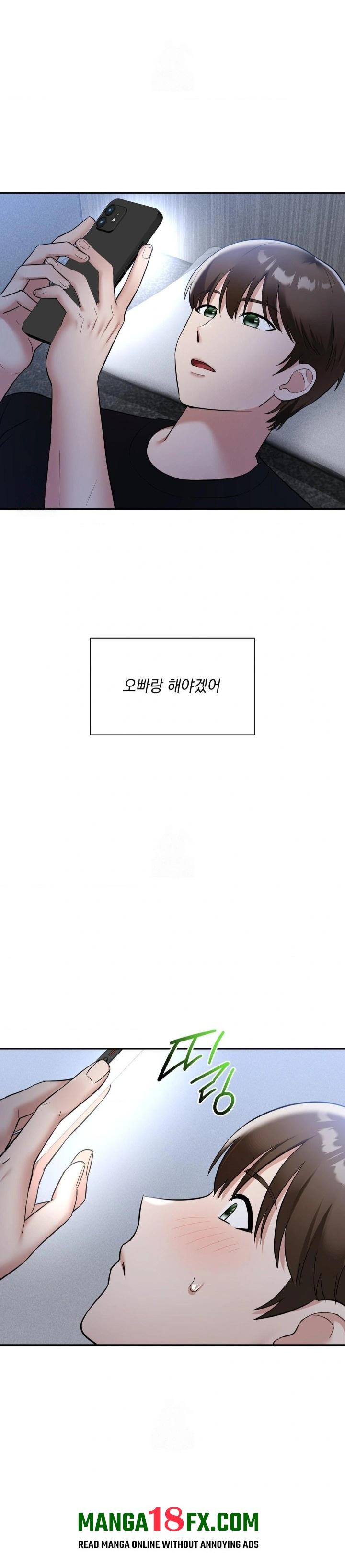 My Story On My Stepsisters Secret Account Raw Chapter 12 - Page 20