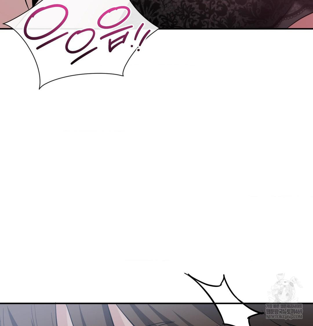 My Story On My Stepsisters Secret Account Raw Chapter 13 - Page 115