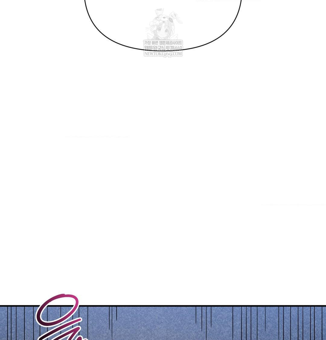 My Story On My Stepsisters Secret Account Raw Chapter 13 - Page 129