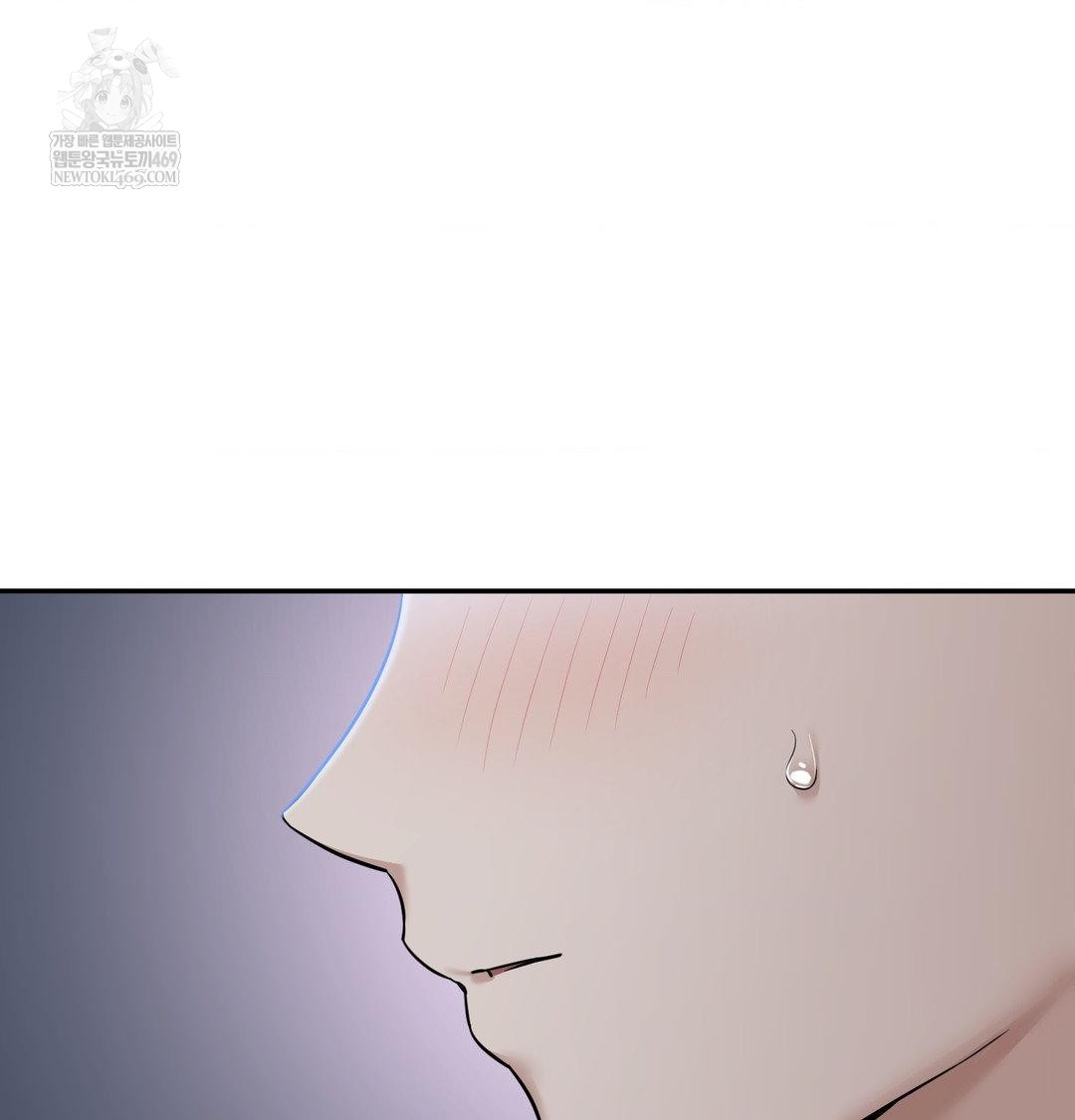 My Story On My Stepsisters Secret Account Raw Chapter 13 - Page 2