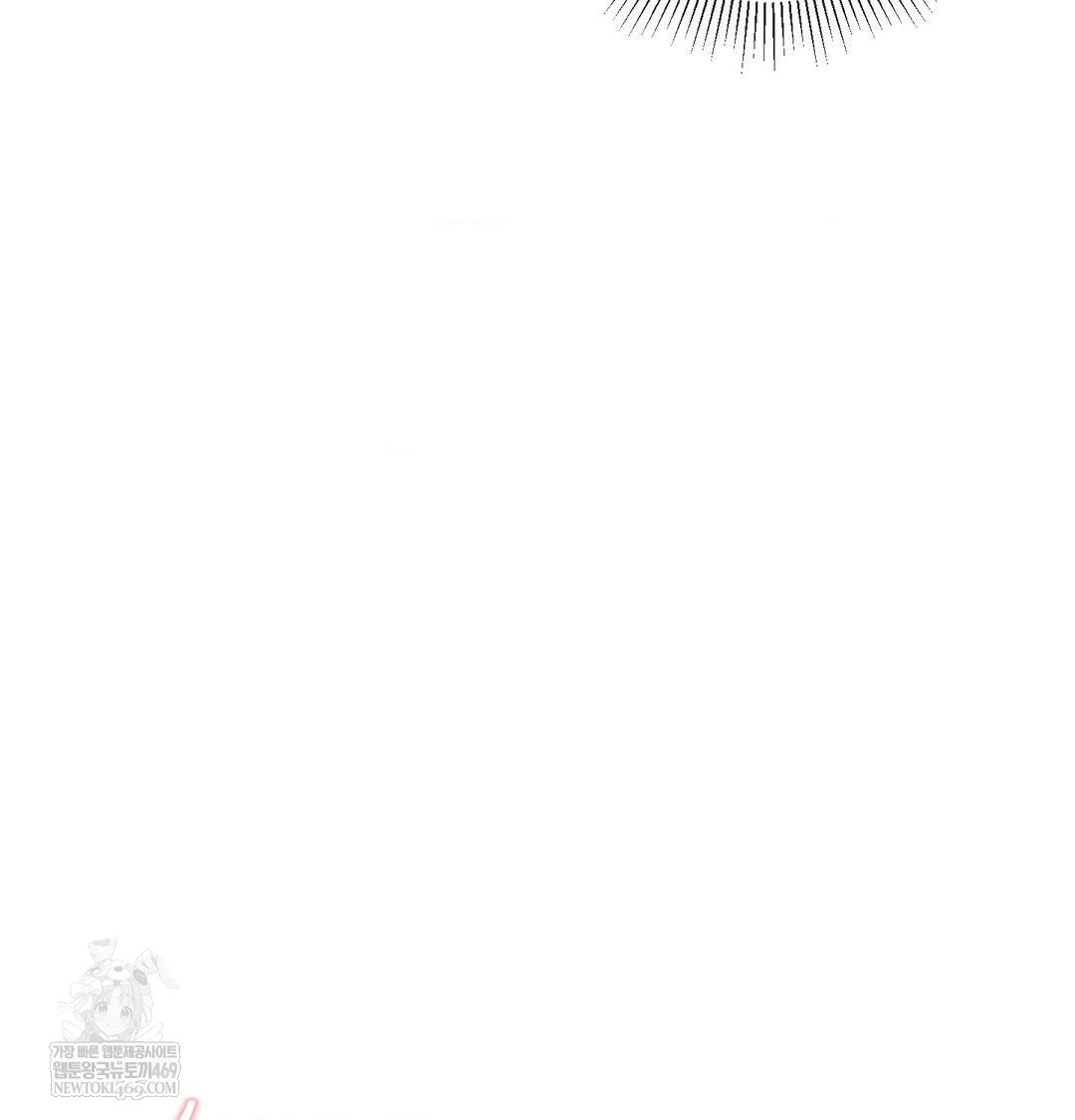 My Story On My Stepsisters Secret Account Raw Chapter 13 - Page 27