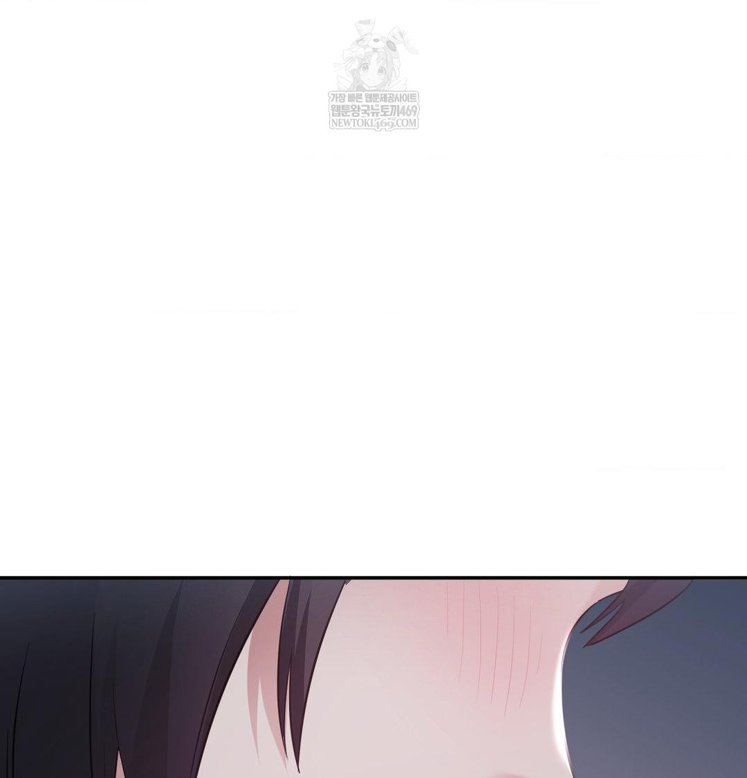 My Story On My Stepsisters Secret Account Raw Chapter 13 - Page 32