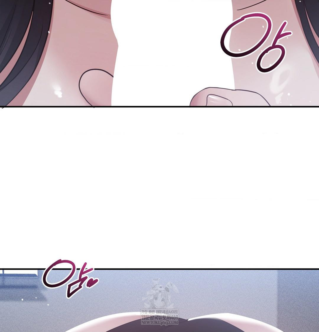 My Story On My Stepsisters Secret Account Raw Chapter 13 - Page 44