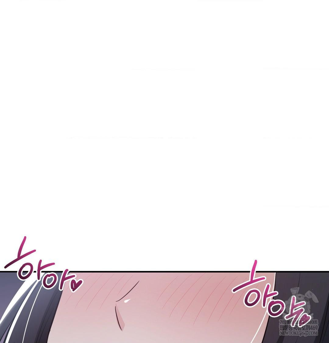 My Story On My Stepsisters Secret Account Raw Chapter 13 - Page 66