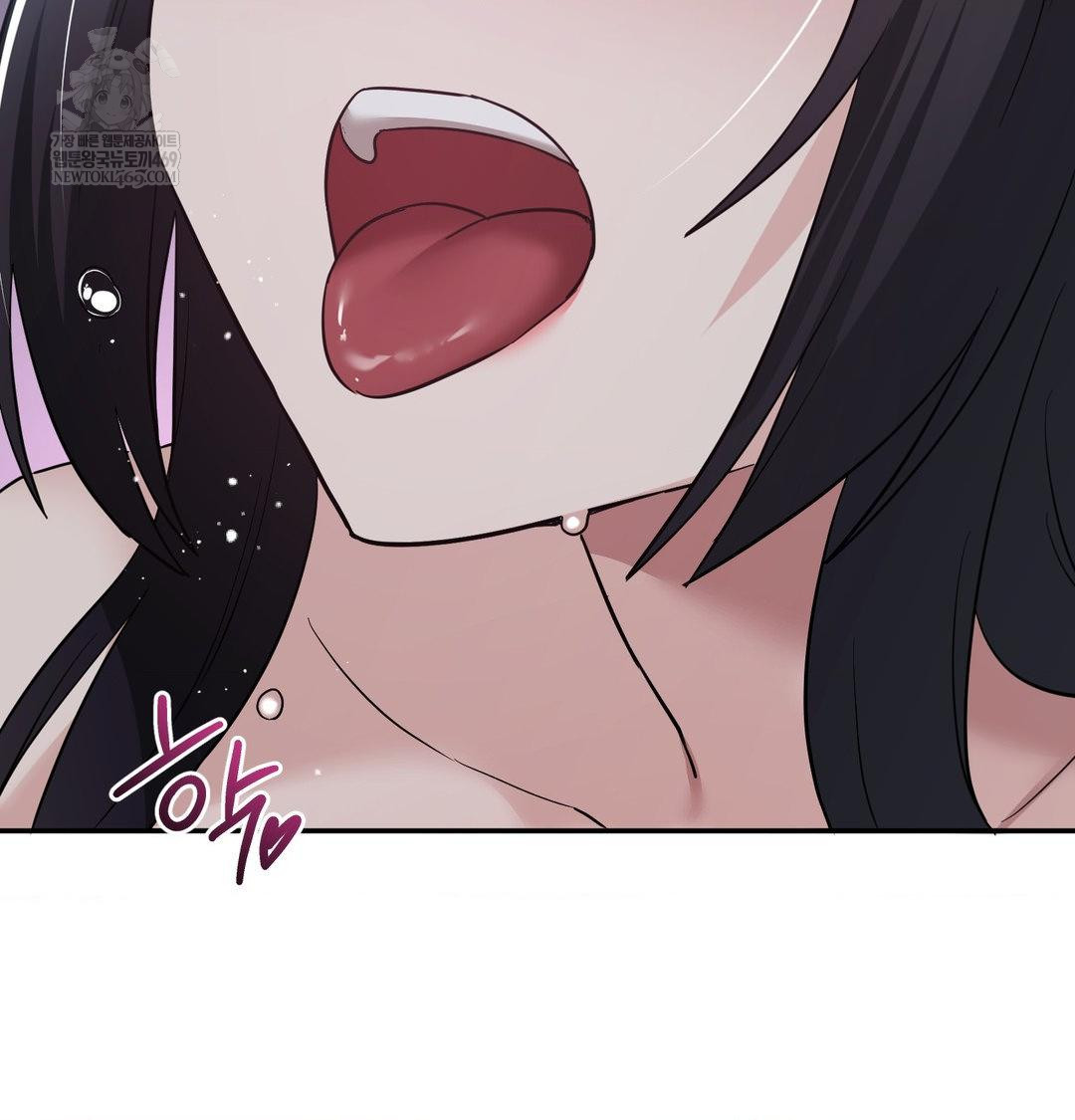 My Story On My Stepsisters Secret Account Raw Chapter 13 - Page 67