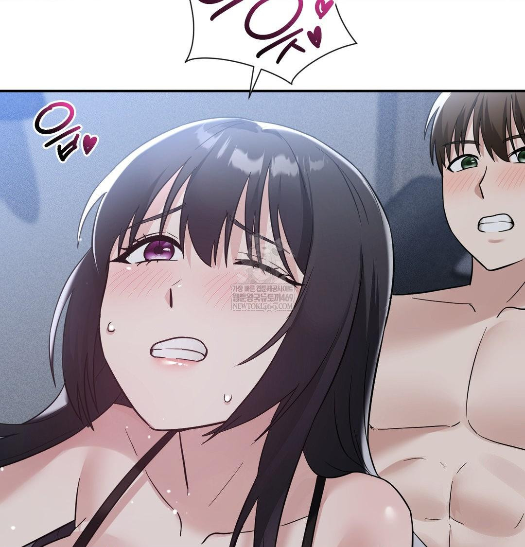 My Story On My Stepsisters Secret Account Raw Chapter 13 - Page 86