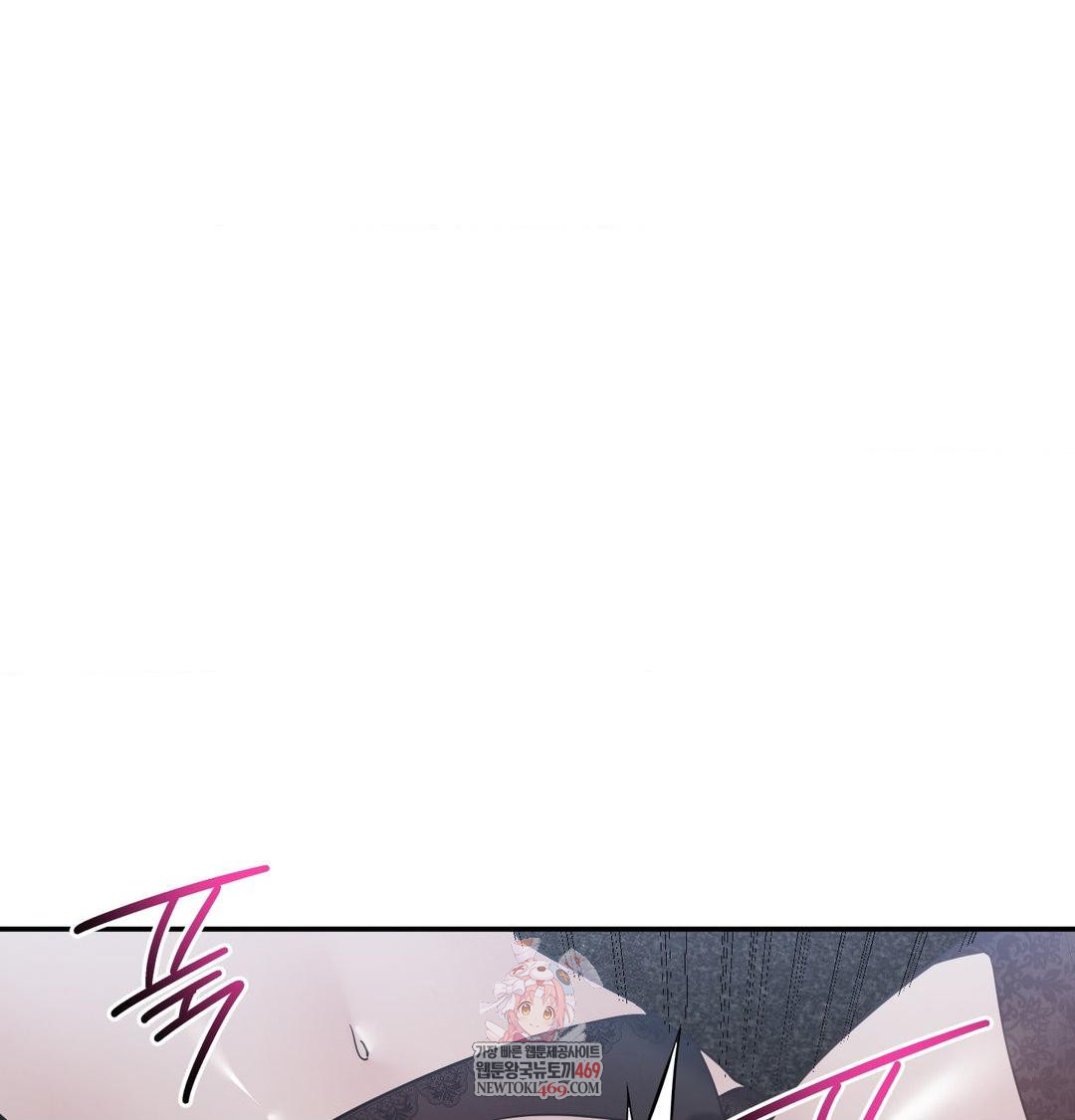 My Story On My Stepsisters Secret Account Raw Chapter 14 - Page 1