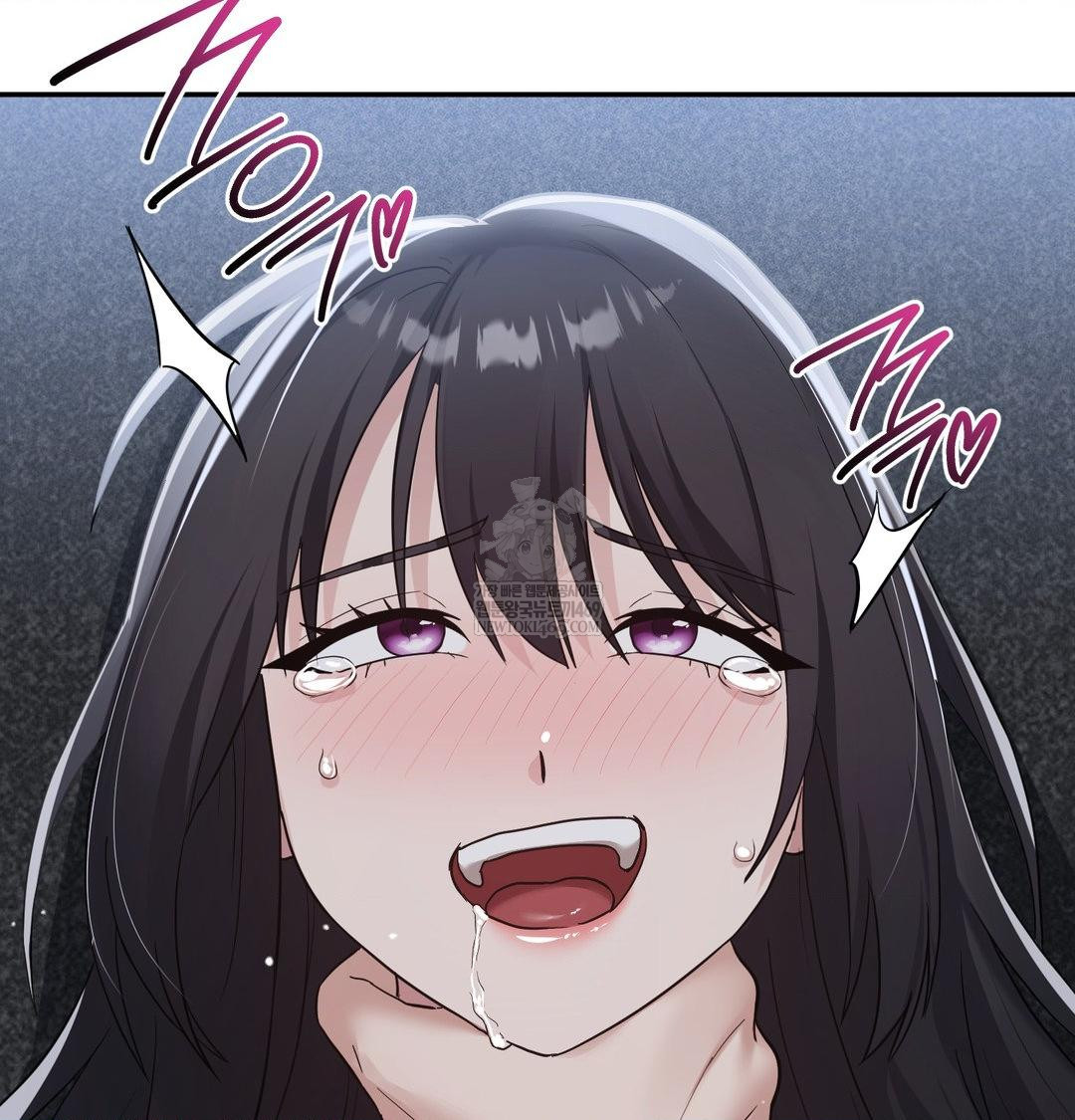 My Story On My Stepsisters Secret Account Raw Chapter 14 - Page 10