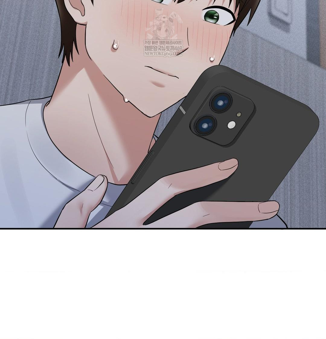 My Story On My Stepsisters Secret Account Raw Chapter 14 - Page 19