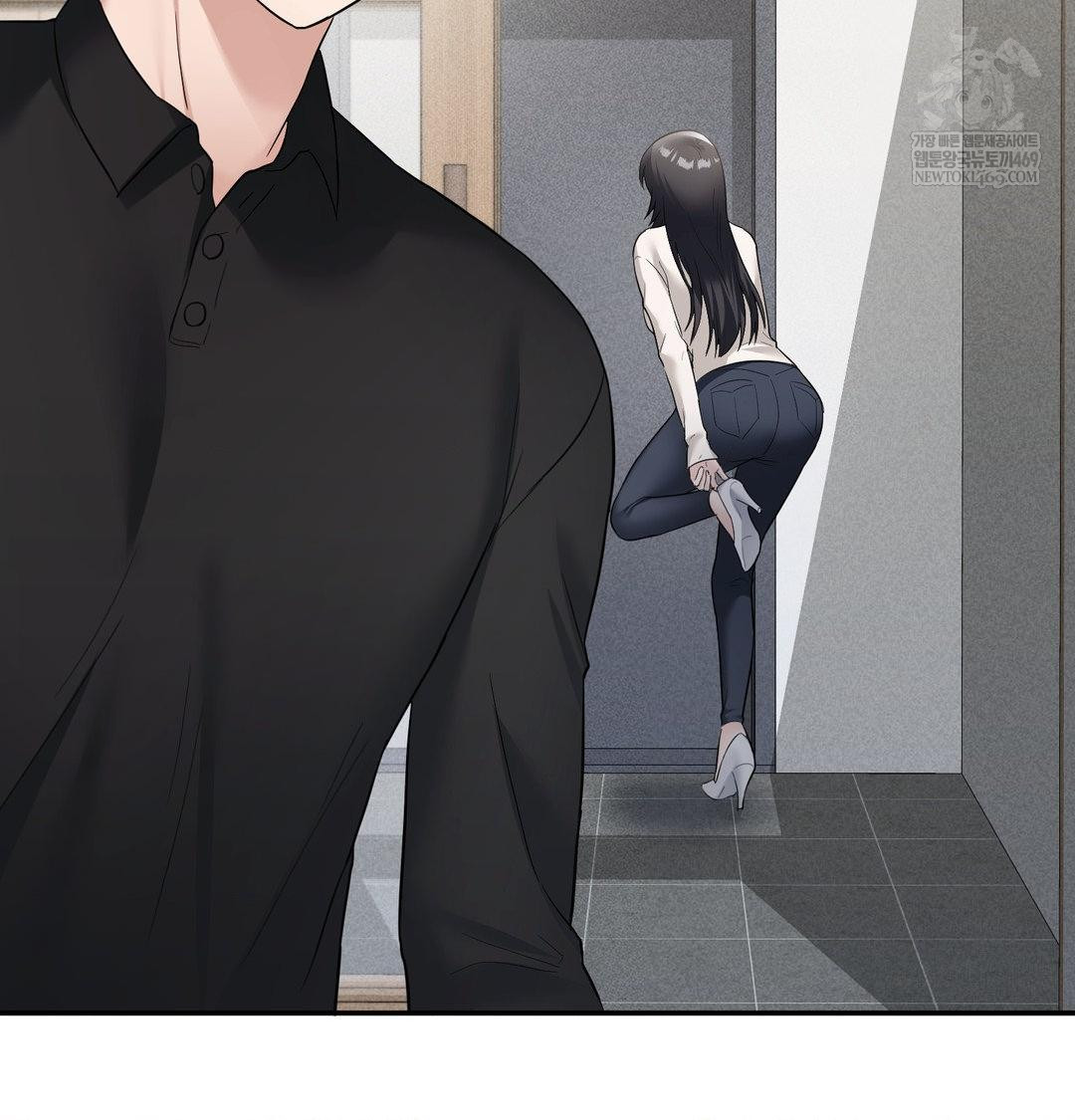 My Story On My Stepsisters Secret Account Raw Chapter 14 - Page 25