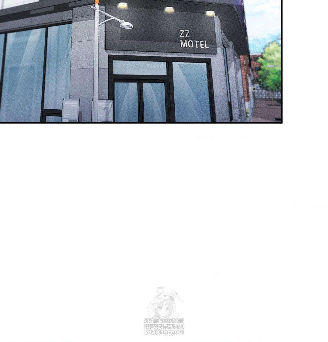 My Story On My Stepsisters Secret Account Raw Chapter 14 - Page 27