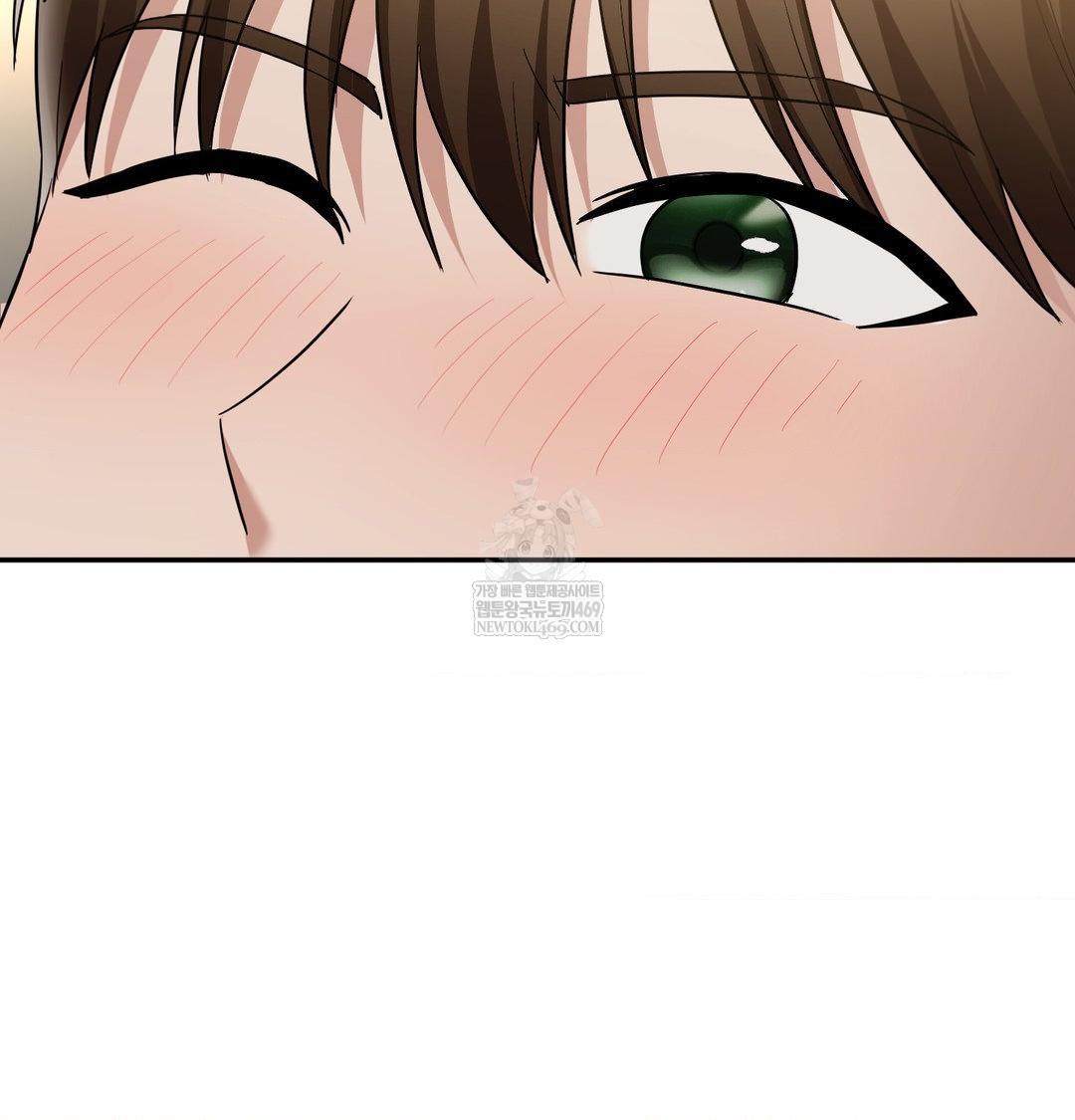 My Story On My Stepsisters Secret Account Raw Chapter 14 - Page 65