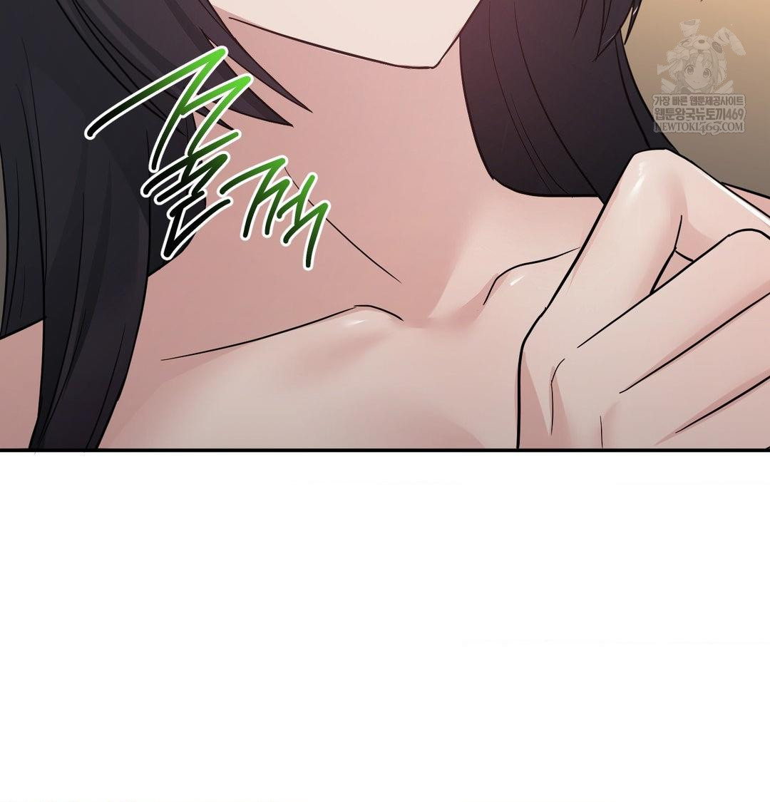 My Story On My Stepsisters Secret Account Raw Chapter 14 - Page 80