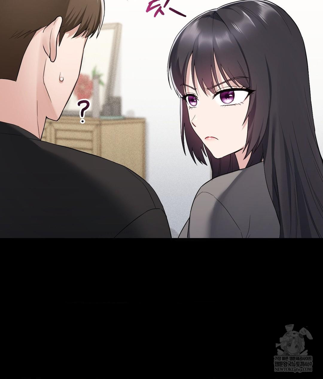 My Story On My Stepsisters Secret Account Raw Chapter 2 - Page 21