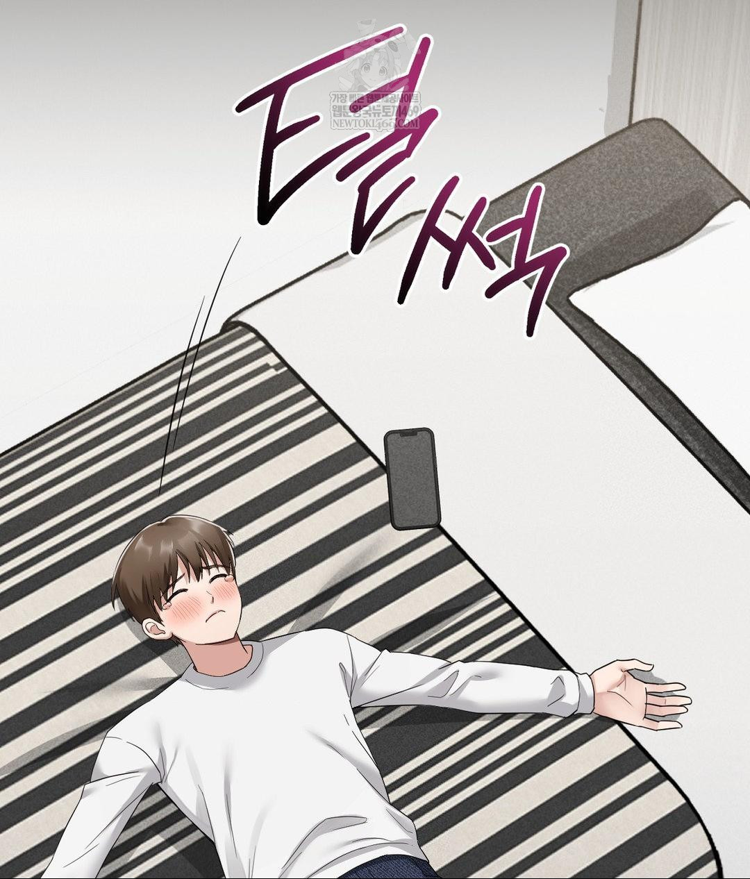 My Story On My Stepsisters Secret Account Raw Chapter 2 - Page 29