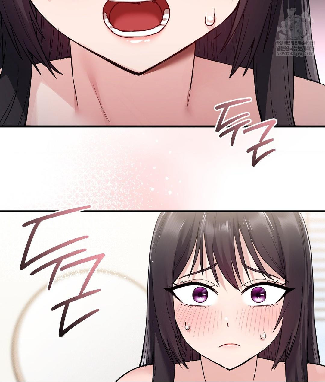 My Story On My Stepsisters Secret Account Raw Chapter 2 - Page 48