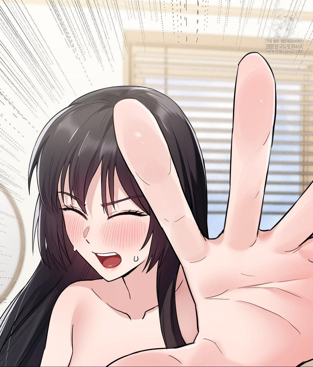 My Story On My Stepsisters Secret Account Raw Chapter 2 - Page 52