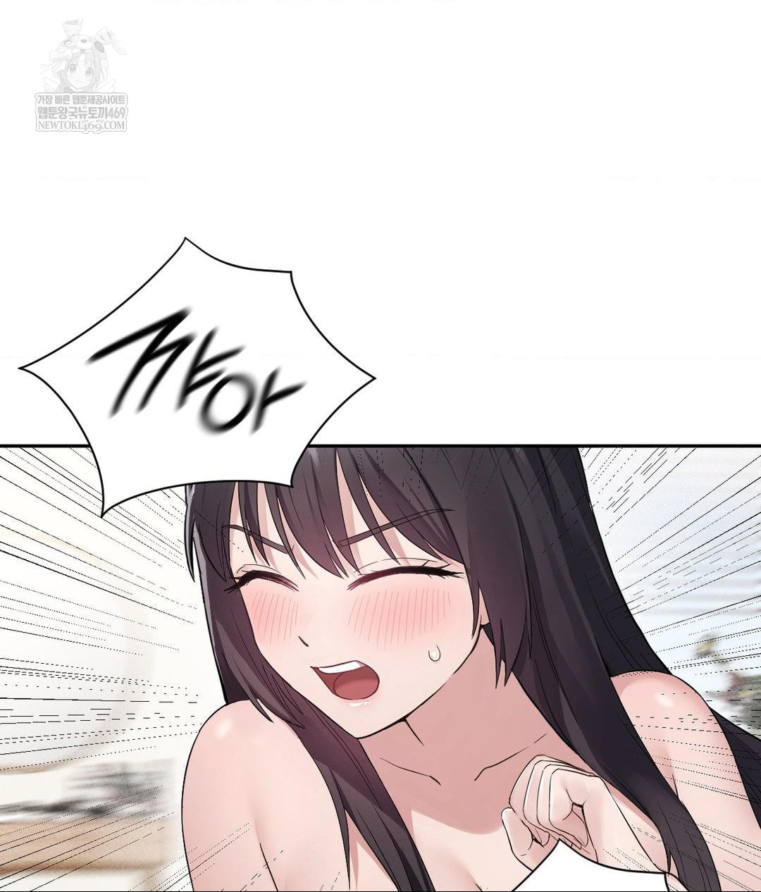 My Story On My Stepsisters Secret Account Raw Chapter 2 - Page 6