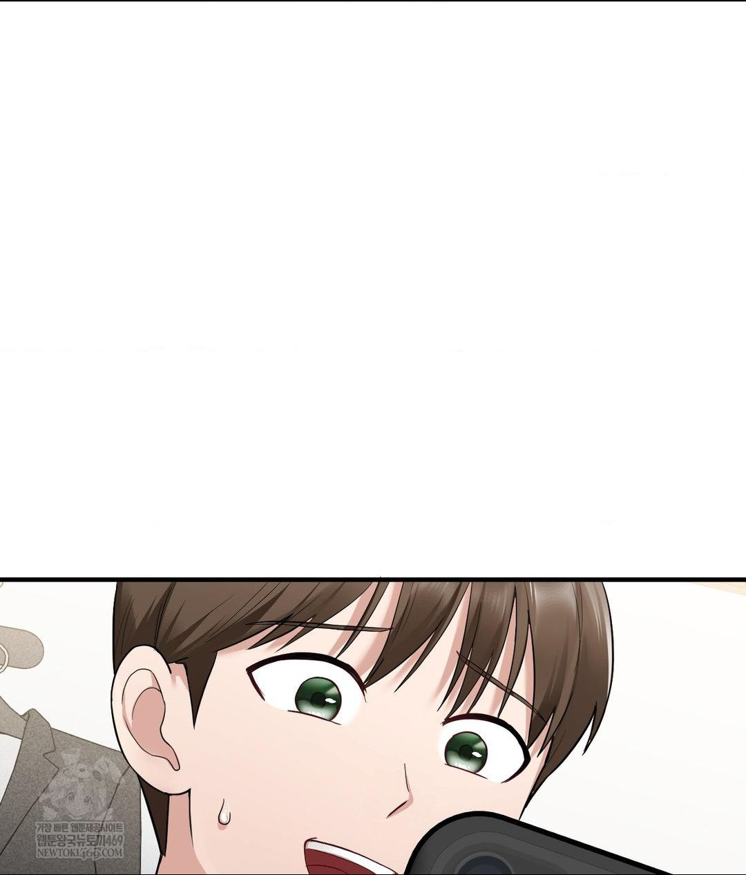 My Story On My Stepsisters Secret Account Raw Chapter 2 - Page 65