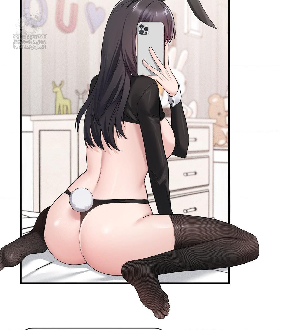 My Story On My Stepsisters Secret Account Raw Chapter 2 - Page 80