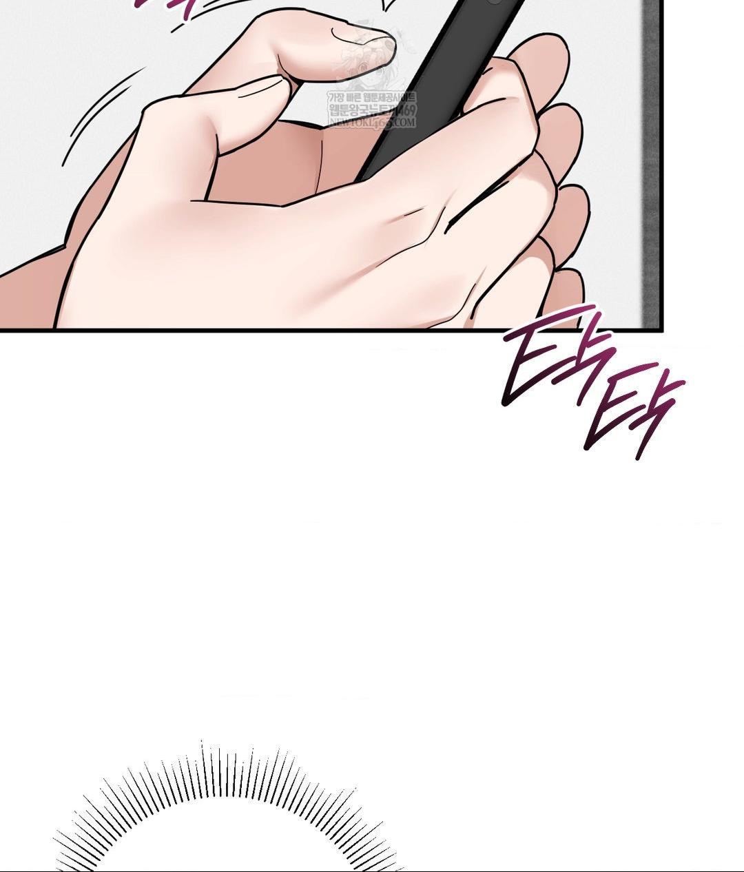 My Story On My Stepsisters Secret Account Raw Chapter 2 - Page 99