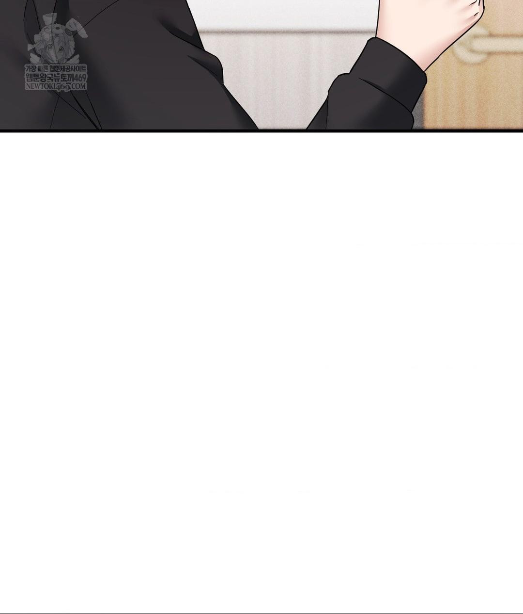 My Story On My Stepsisters Secret Account Raw Chapter 3 - Page 13