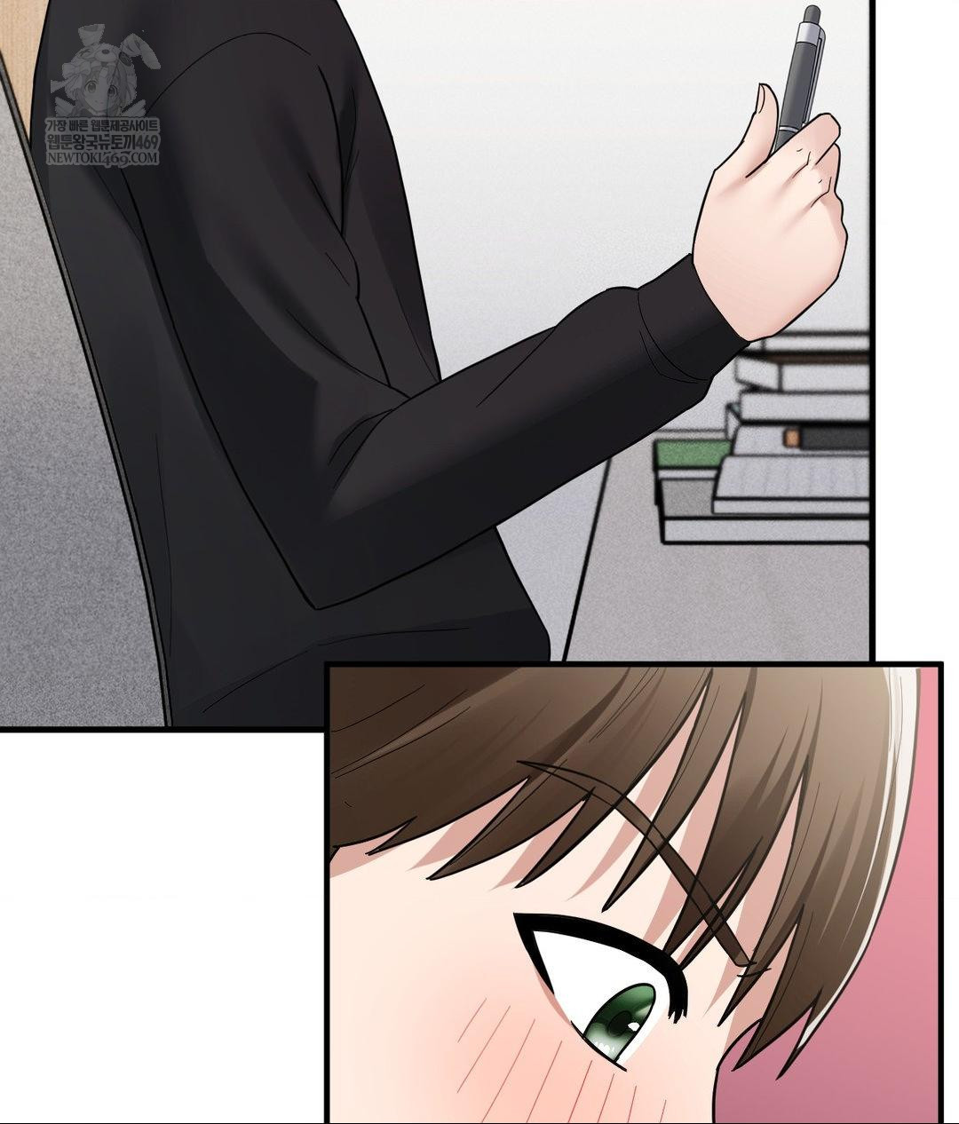 My Story On My Stepsisters Secret Account Raw Chapter 3 - Page 33