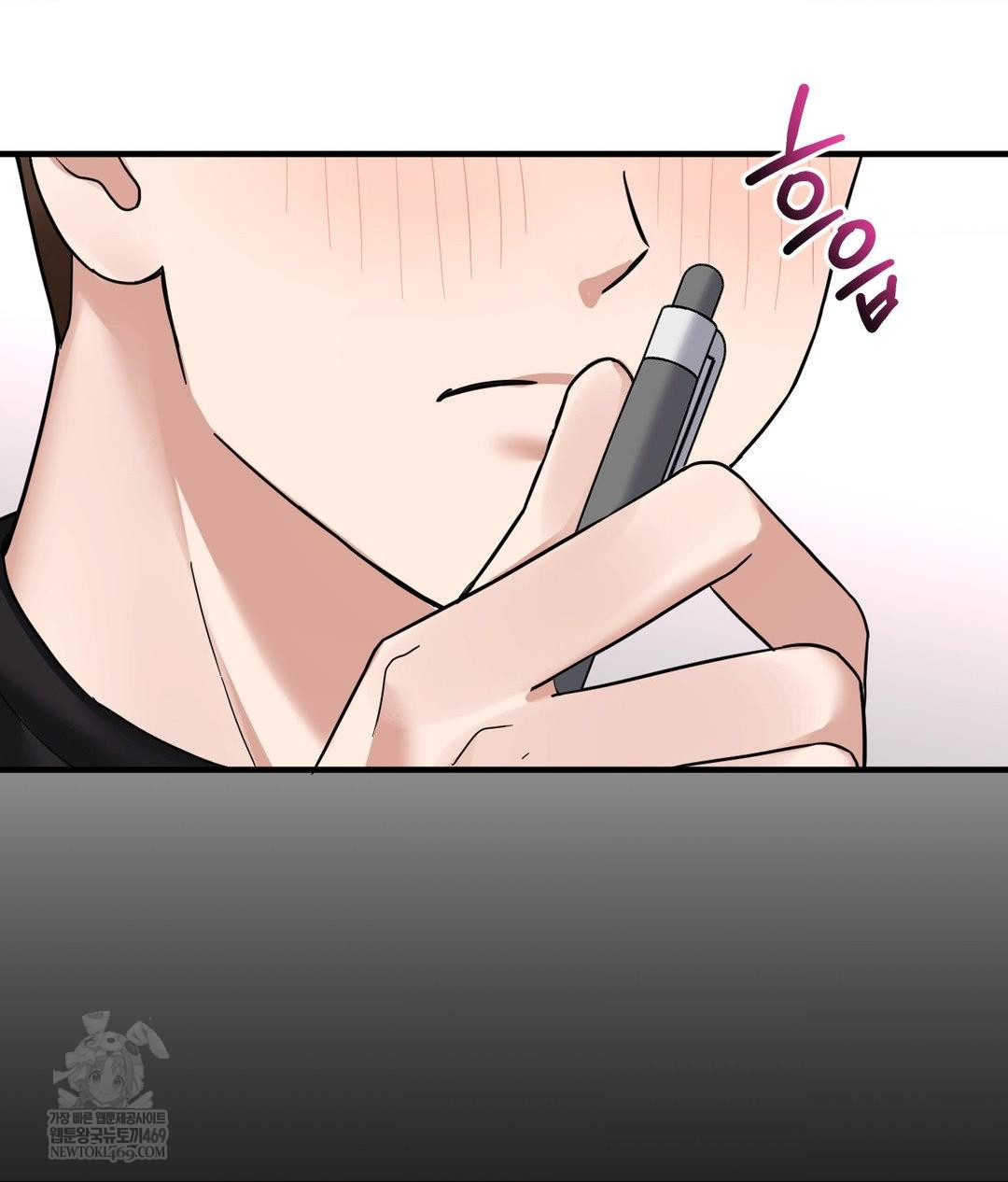 My Story On My Stepsisters Secret Account Raw Chapter 3 - Page 35