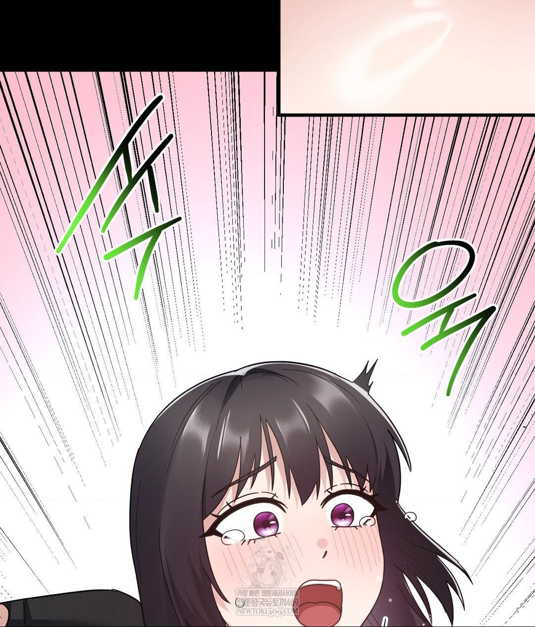 My Story On My Stepsisters Secret Account Raw Chapter 3 - Page 60