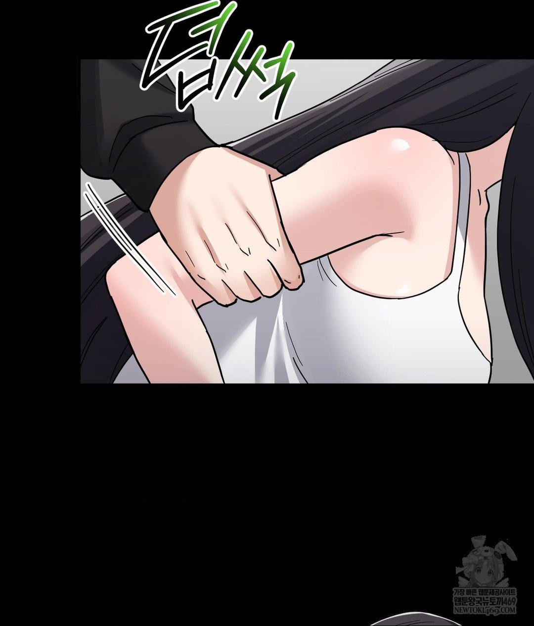 My Story On My Stepsisters Secret Account Raw Chapter 3 - Page 75