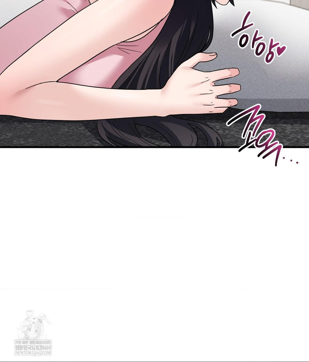 My Story On My Stepsisters Secret Account Raw Chapter 4 - Page 113