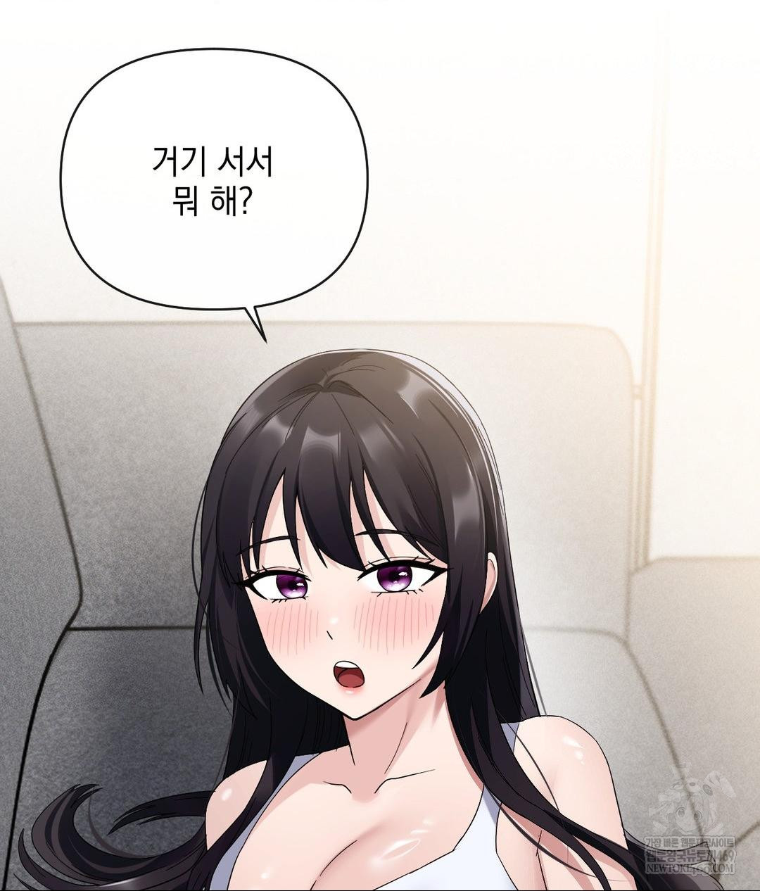 My Story On My Stepsisters Secret Account Raw Chapter 4 - Page 18