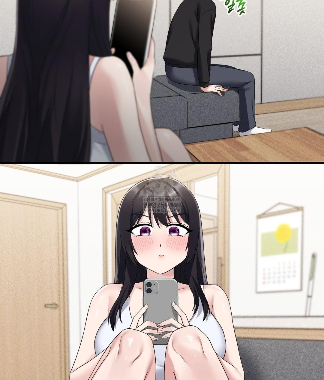 My Story On My Stepsisters Secret Account Raw Chapter 4 - Page 37