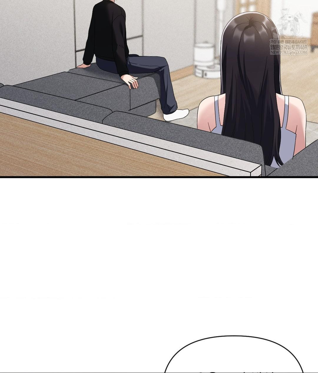 My Story On My Stepsisters Secret Account Raw Chapter 4 - Page 54