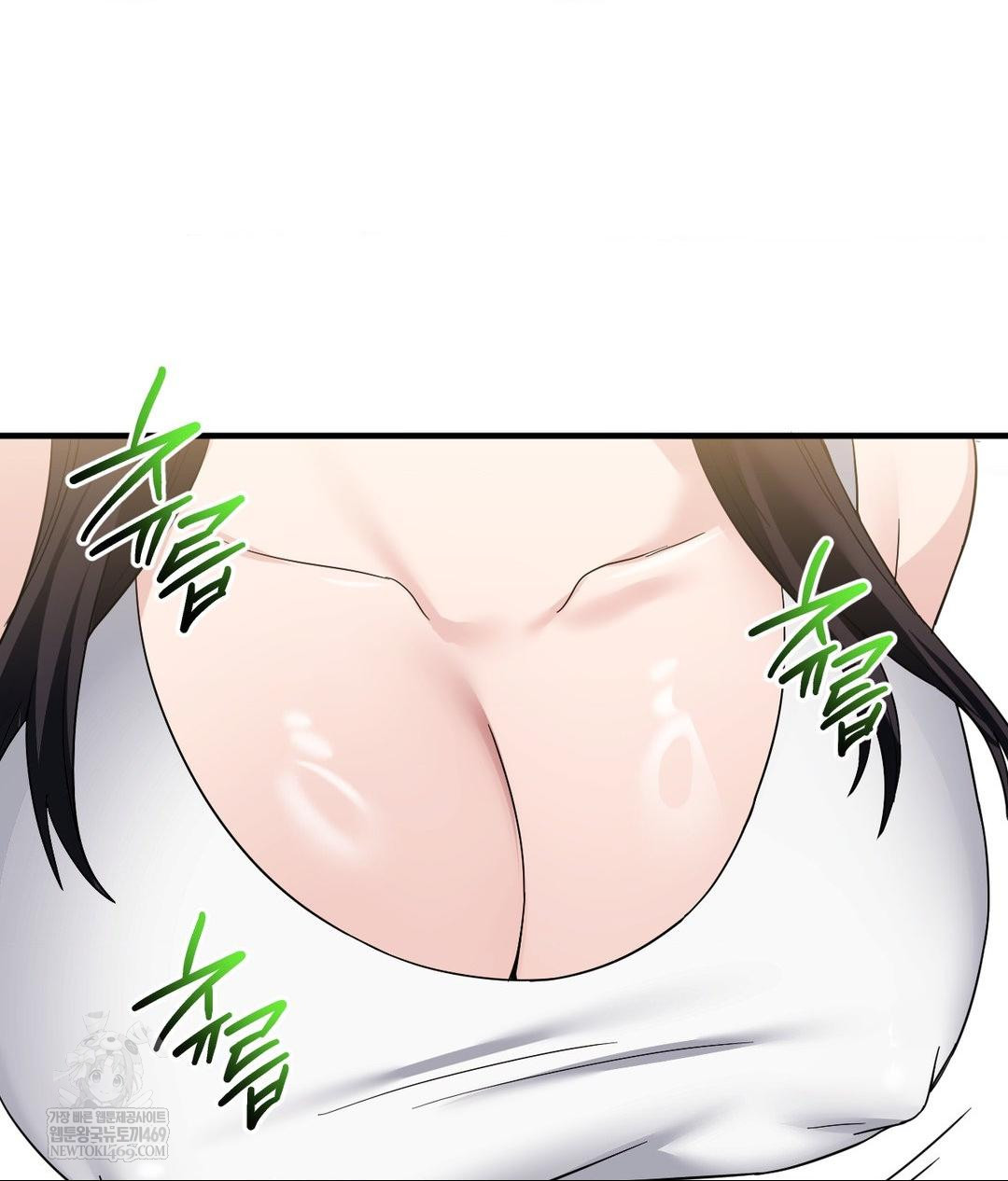 My Story On My Stepsisters Secret Account Raw Chapter 4 - Page 66