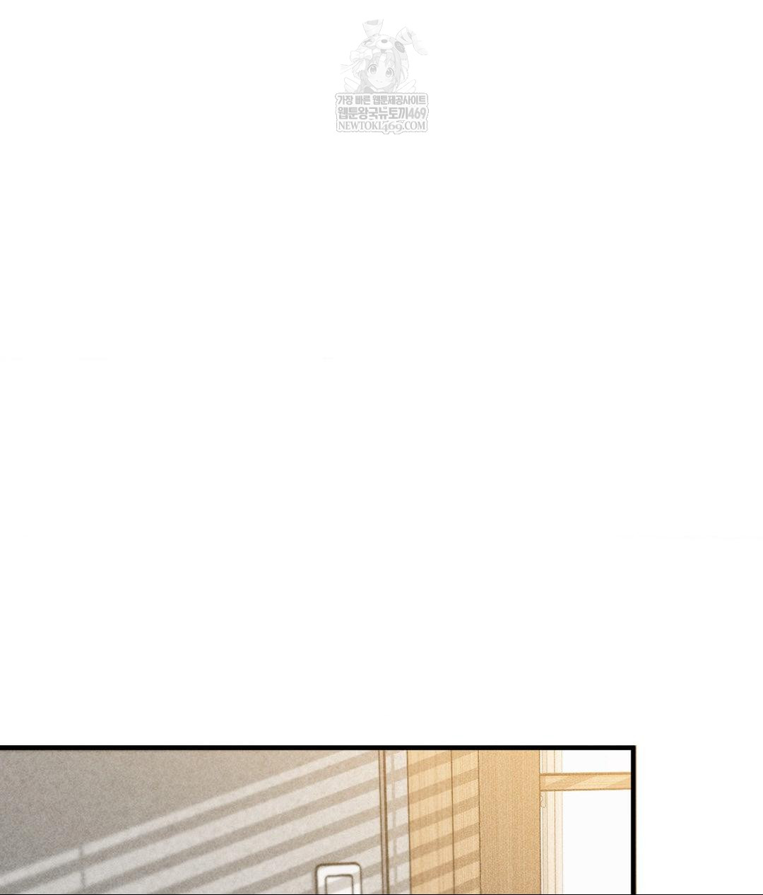 My Story On My Stepsisters Secret Account Raw Chapter 4 - Page 8