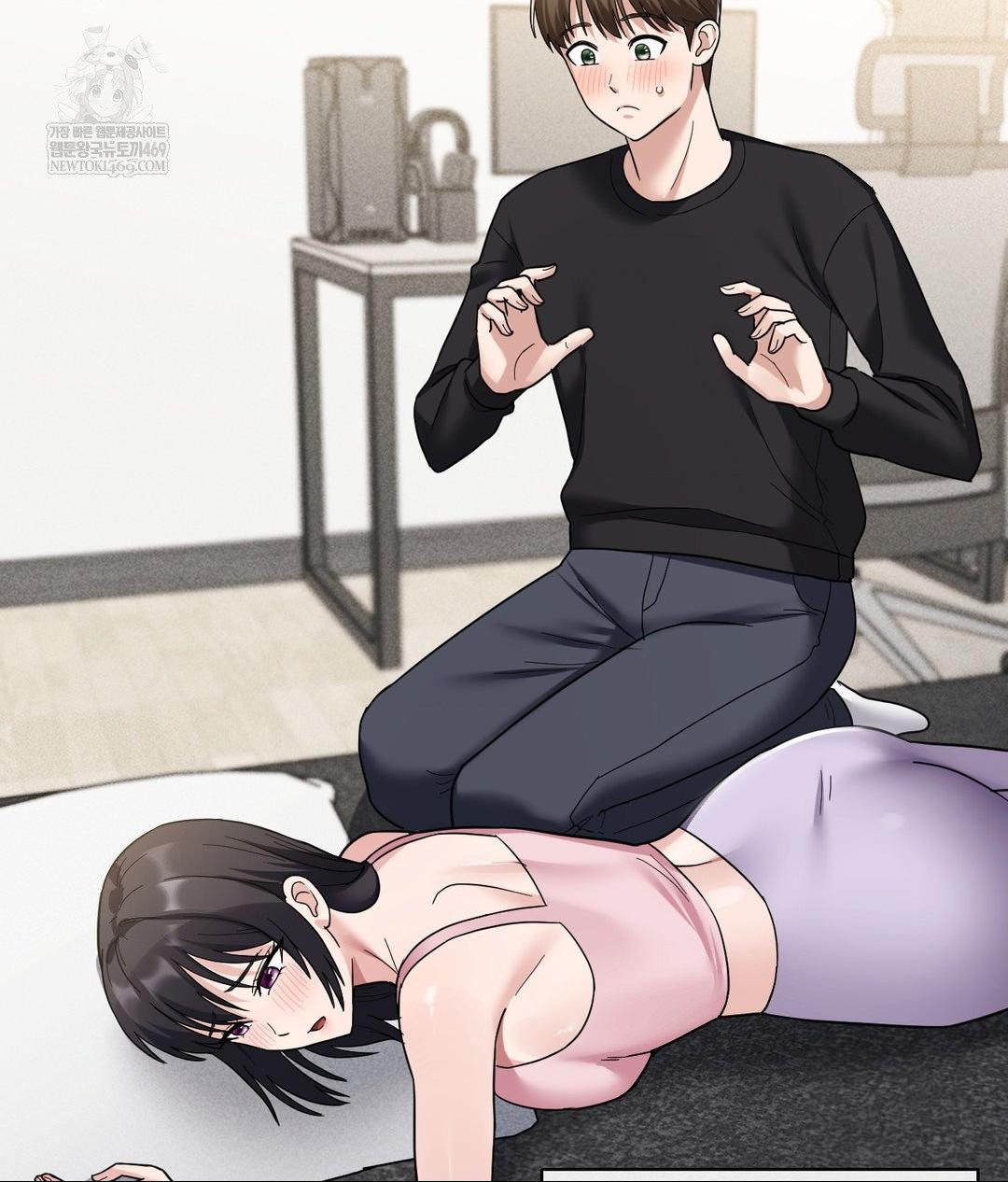 My Story On My Stepsisters Secret Account Raw Chapter 4 - Page 98