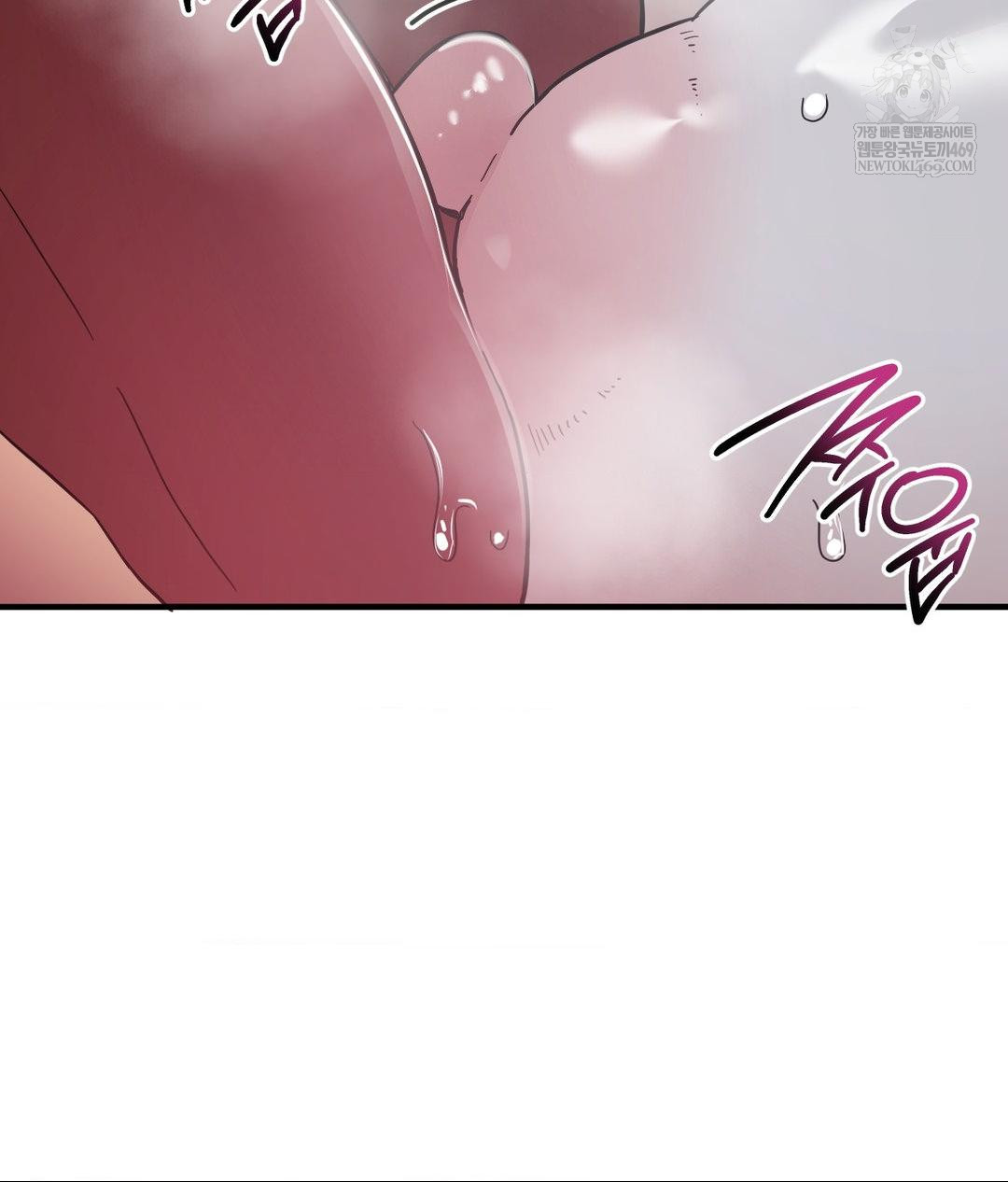 My Story On My Stepsisters Secret Account Raw Chapter 5 - Page 107