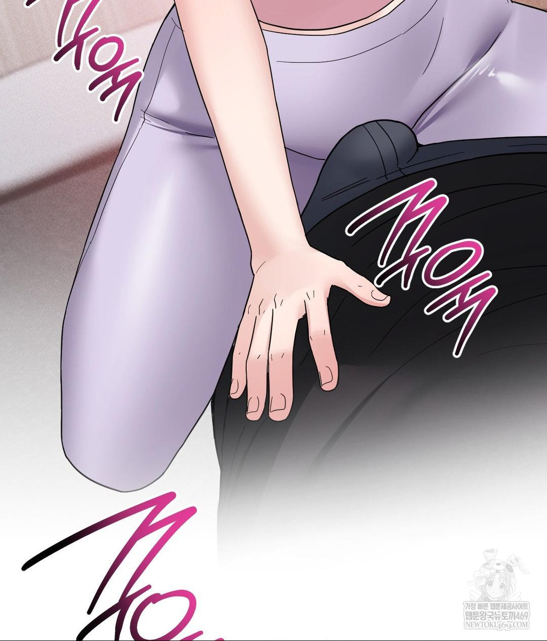 My Story On My Stepsisters Secret Account Raw Chapter 5 - Page 12