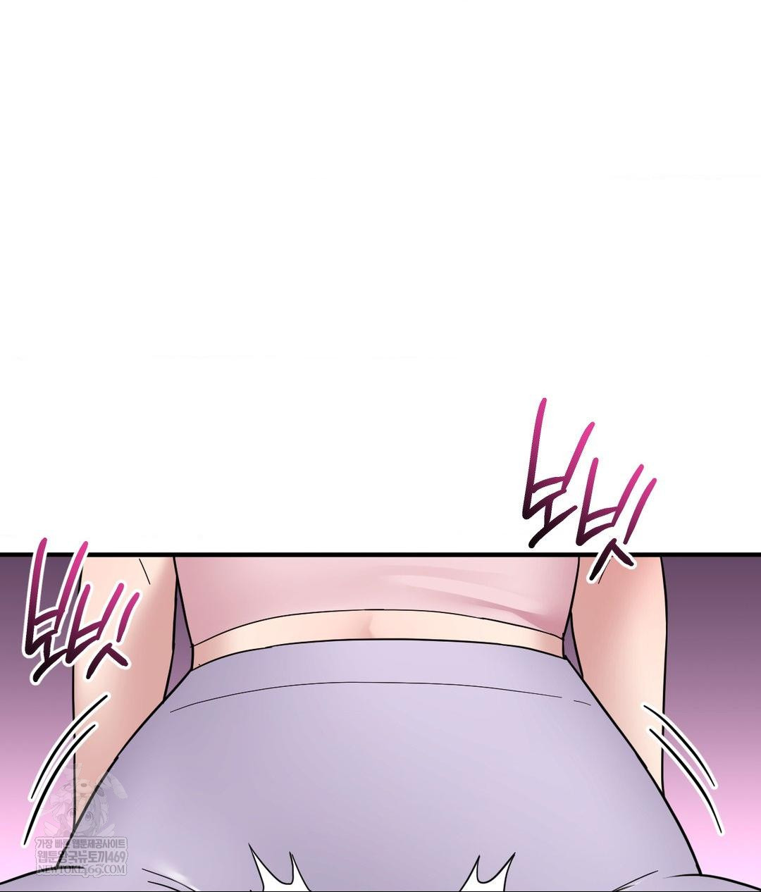 My Story On My Stepsisters Secret Account Raw Chapter 5 - Page 27