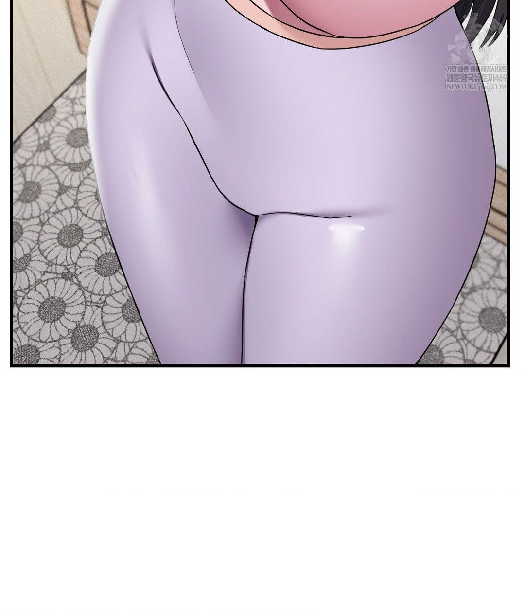 My Story On My Stepsisters Secret Account Raw Chapter 5 - Page 48