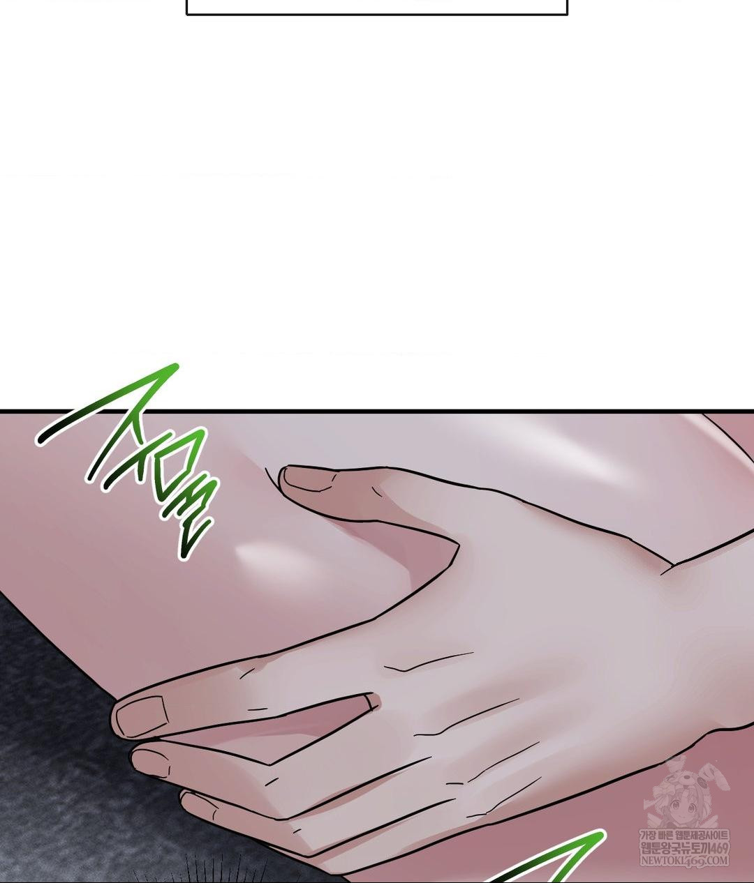 My Story On My Stepsisters Secret Account Raw Chapter 6 - Page 22