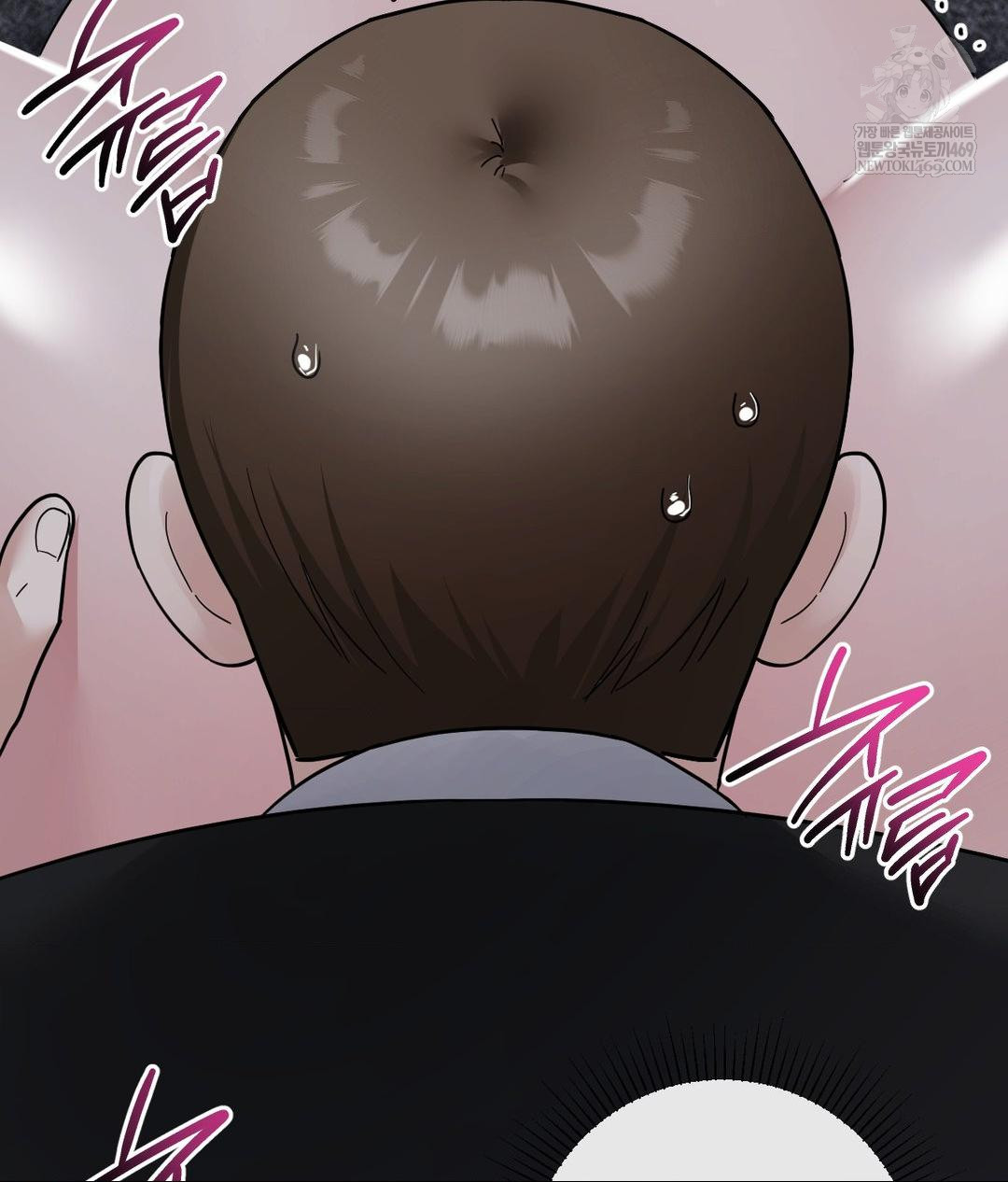 My Story On My Stepsisters Secret Account Raw Chapter 6 - Page 50