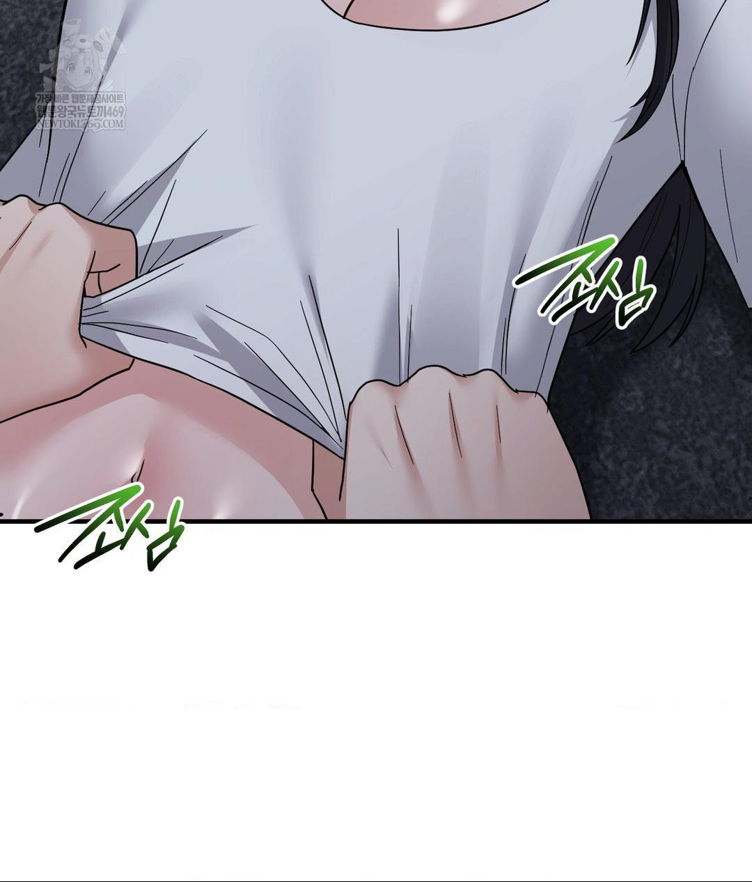 My Story On My Stepsisters Secret Account Raw Chapter 6 - Page 91