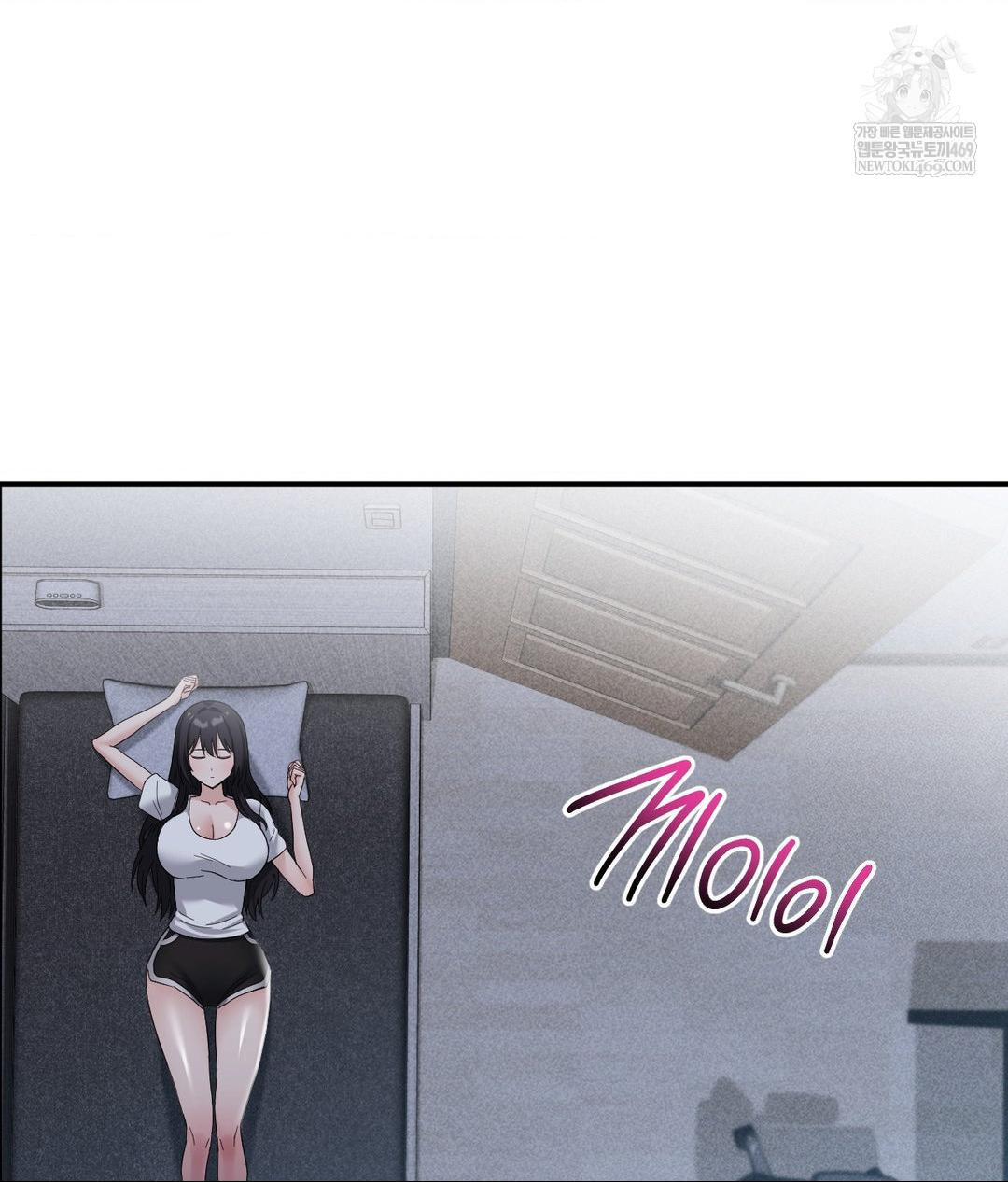 My Story On My Stepsisters Secret Account Raw Chapter 6 - Page 96